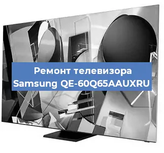 Замена порта интернета на телевизоре Samsung QE-60Q65AAUXRU в Волгограде